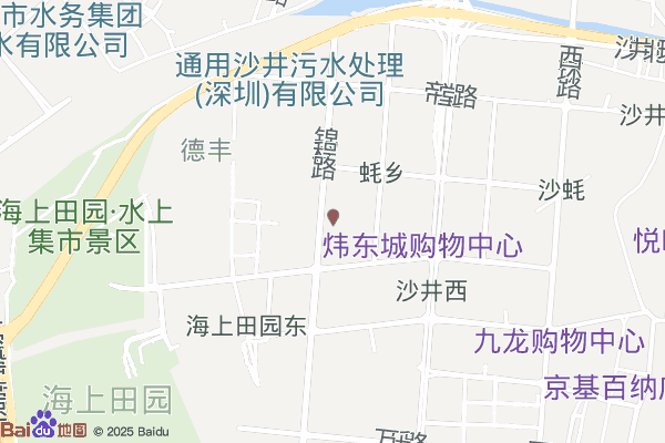 深圳宝安石厦港联(沙井)工业区