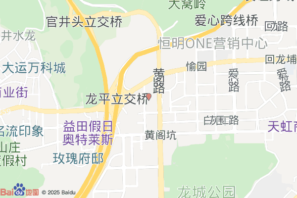 深圳市益田产业园
