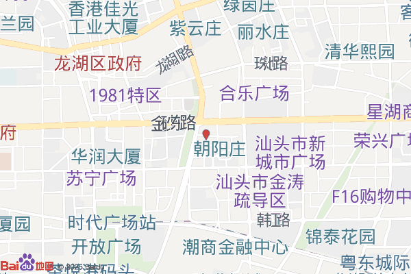汕头经济特区奋发科技工业园