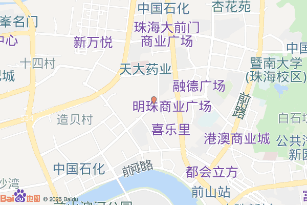 珠海市左右创意园