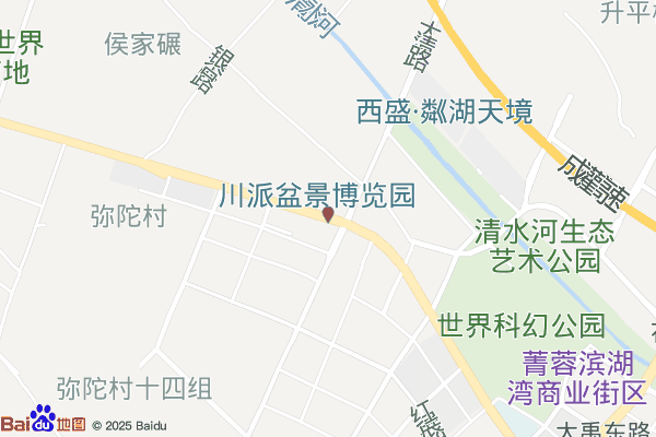 成都高新西部园区