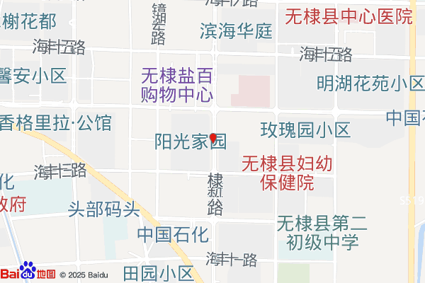 滨州无棣县经济开发区