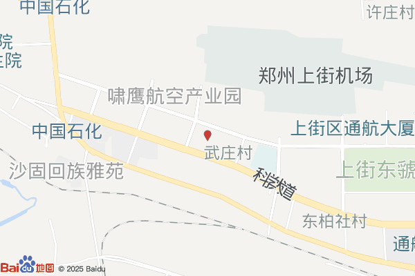 普罗斯物流园1期实景图