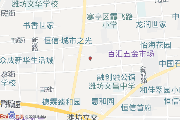 潍坊山东广贸跨境电商集聚区