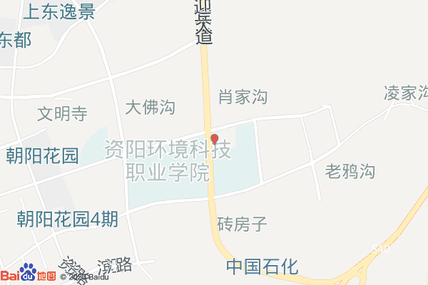 雁江区写字楼实景：资阳雁江区写字楼出租1000㎡ 钢结构 免费车位 拎包入驻 交通便利（第1张）