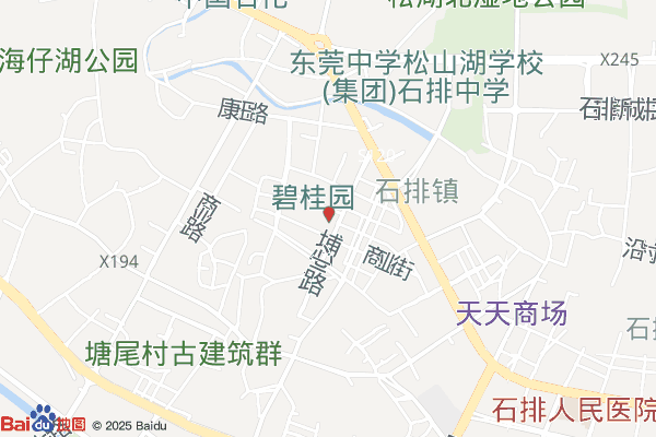 东莞市德信工业区