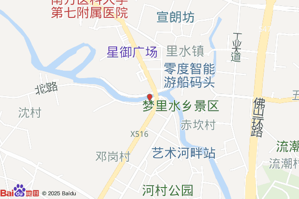 佛山市南海区里水园区