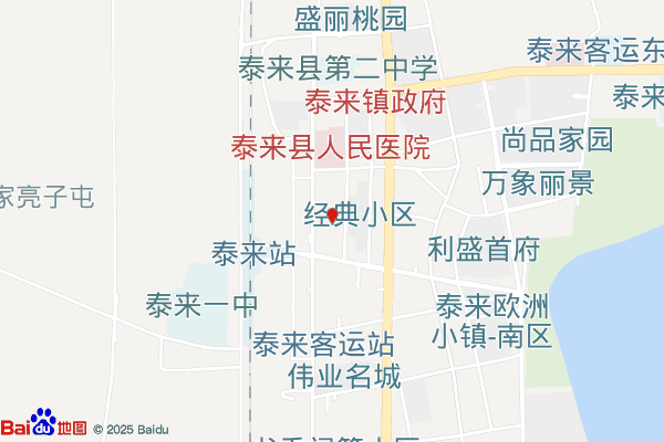 齐齐哈尔泰来县厂房出租3000㎡ 砖混结构 空地大 带航车 双层