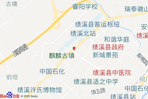 宣城安徽绩溪经济开发区