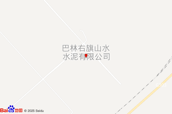 赤峰巴林右旗工业园区