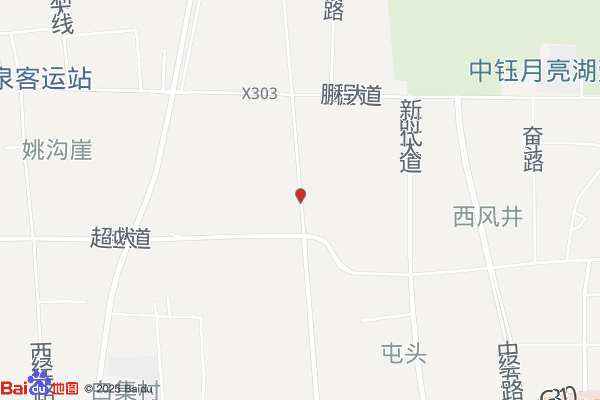 徐州市贾汪区新源众创科技孵化器