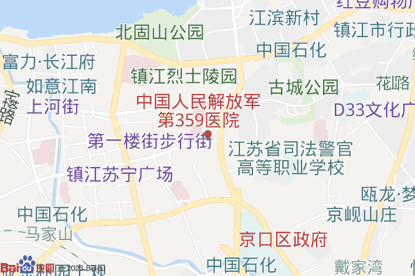镇江数字印刷产业园
