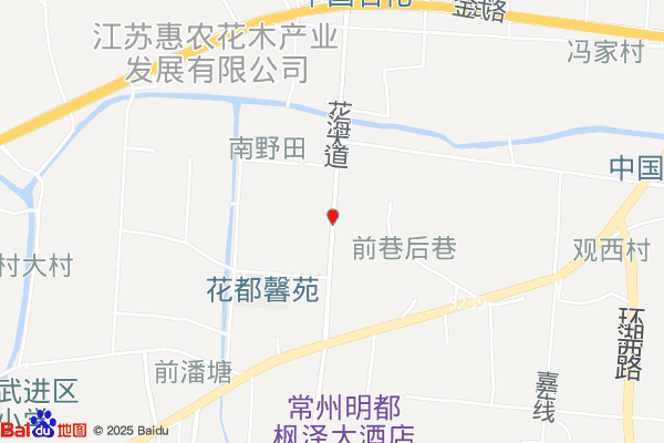 常州市江南花都花卉产业园