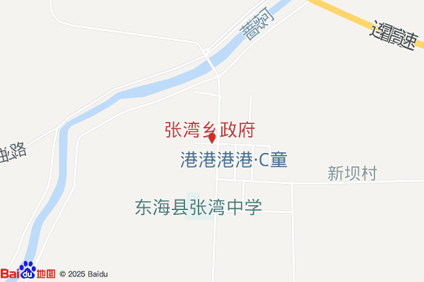 连云港东海县海润工业集聚区