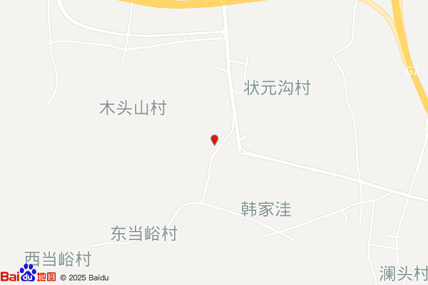绿色循环经济零碳智慧示范产业园实景图