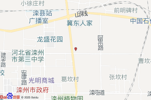 唐山河北瑞德创业孵化器
