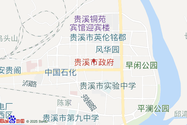 鹰潭贵溪市生态产业园