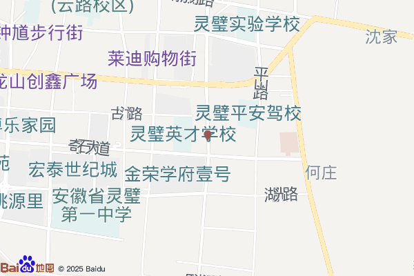 埇桥区仓库实景：宿州埇桥区 仓库出租2000㎡ 钢混结构 单层 大车进出（第1张）