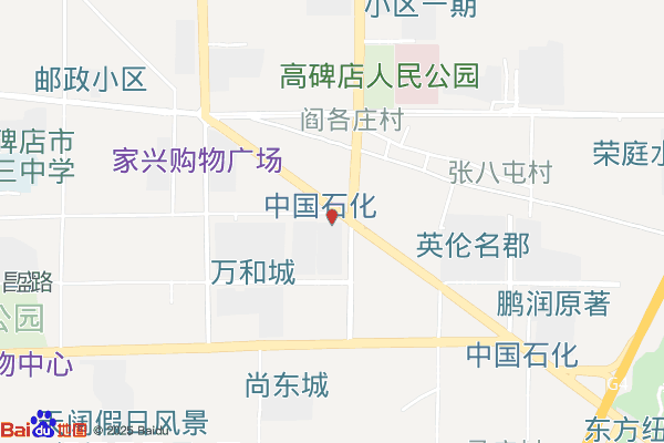保定河北盛仁汇创业孵化器