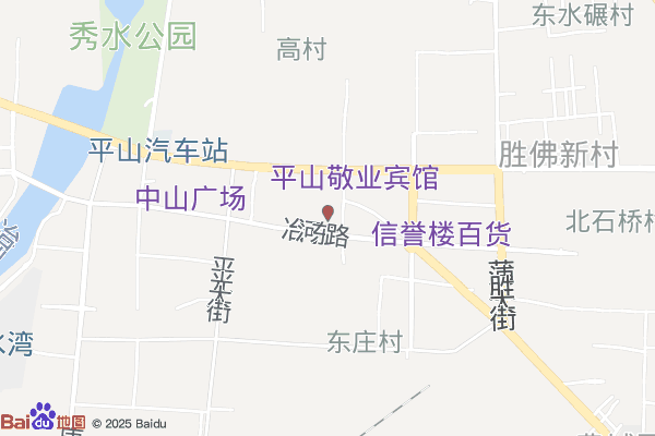 石家庄平山县王母文化园