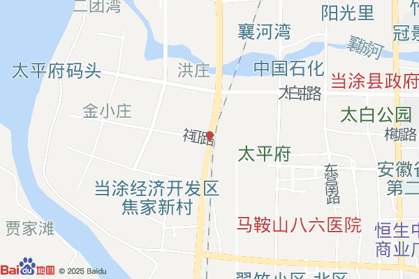 马鞍山安徽当涂经济开发区
