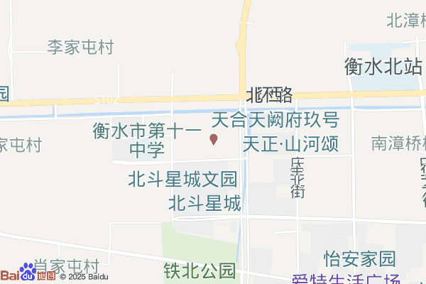 衡水达康创业孵化器
