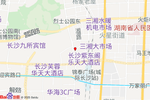 长沙市优秀农业产业基地