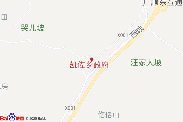 黔南长顺县写字楼出租5000㎡ 砖混结构 带空调 拎包入驻 采光好