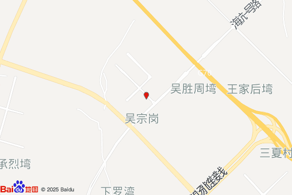 武汉海航临空产业园
