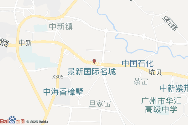 广州恒创工业园