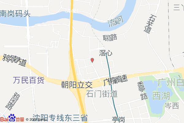 广州八方国际物流园