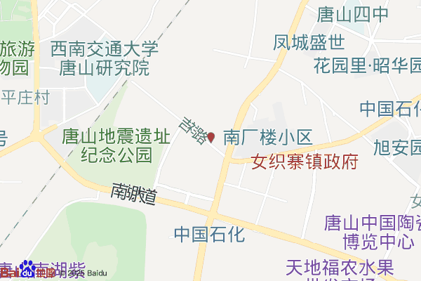 唐山嘉易达物流园