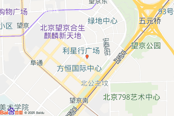 北京望京soho