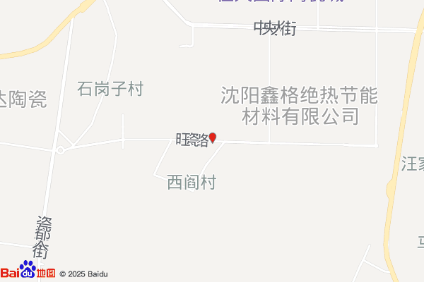 沈阳中国陶瓷谷·商贸物流园