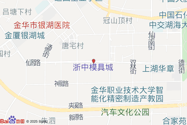 金华中盈生态工业园