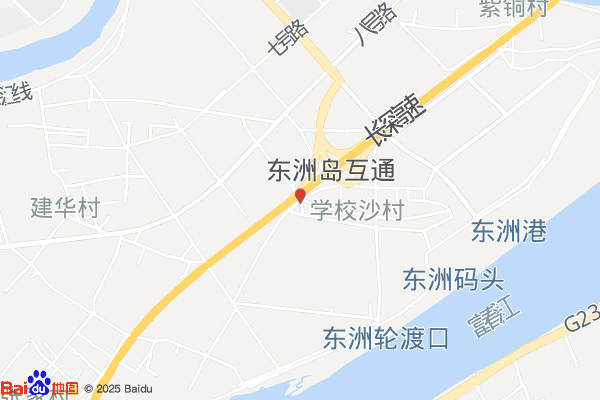 杭州大华智慧园