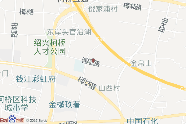 绍兴冠南工业园