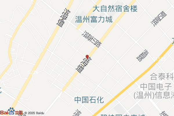 温州筑成工业园