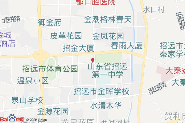 招远经济技术开发区商会实景图