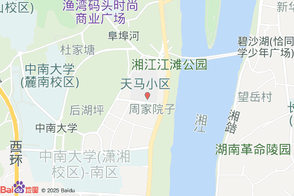 长沙德必WE岳麓山人工智能产业中心