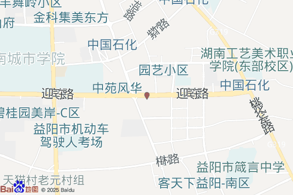 赫山区厂房实景：益阳赫山区厂房出租1200㎡ 钢结构 双层 带航车 原房东（第1张）