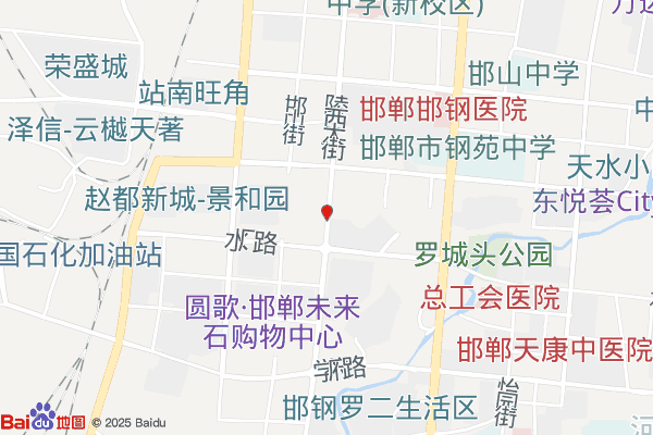邯郸市光彩创业孵化基地