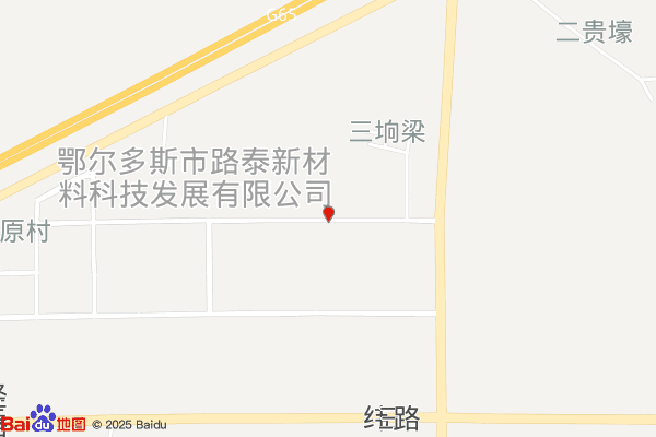 鄂尔多斯三垧梁工业园区
