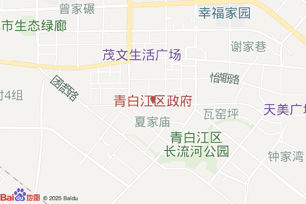 成都散货物流园