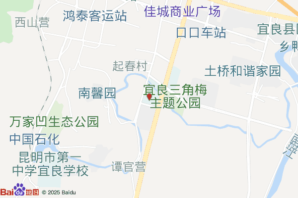 昆明宜良互联网＋创业园实景图