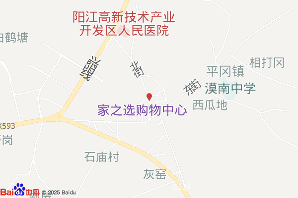 烟台国家农业科技园区