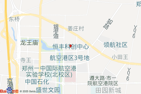 郑州航空港科创中心产业园