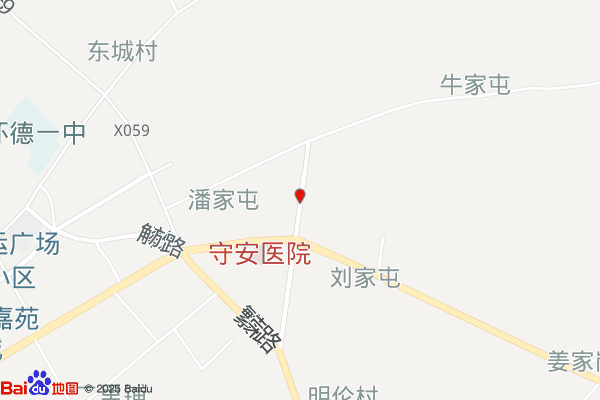 长春公主岭怀德工业集中区