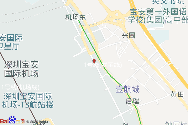 深圳宝安机场物流园区