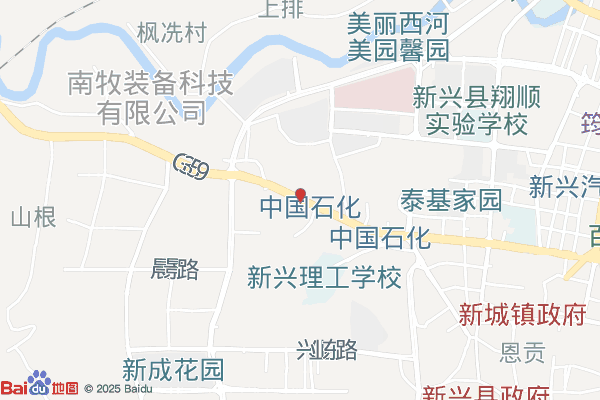 云浮新兴产业园区